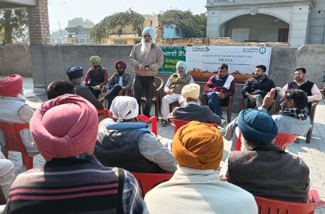ਕਿਸਾਨ ਬੇਲੋੜੀਆਂ ਸਪਰੇਆਂ ਕਰਨ ਤੋਂ ਗੁਰੇਜ਼ ਕਰਨ- ਡਾ.ਅਵੀਨਿੰਦਰ ਪਾਲ